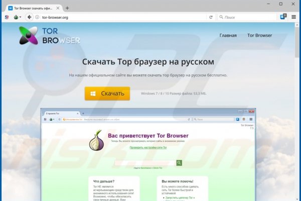 Кракен наркота