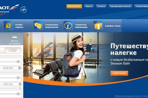 Кракен площадка торговая kr2web in