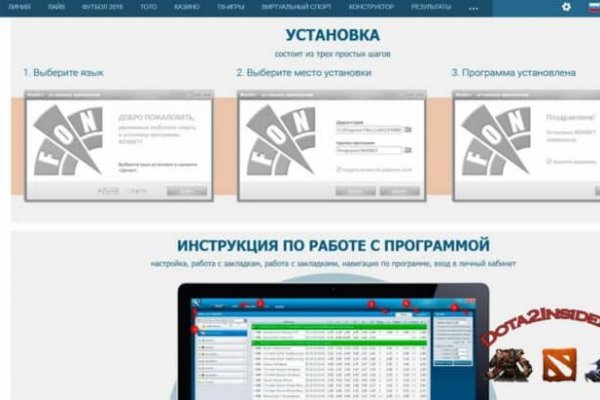 Кракен официальная kr2web in