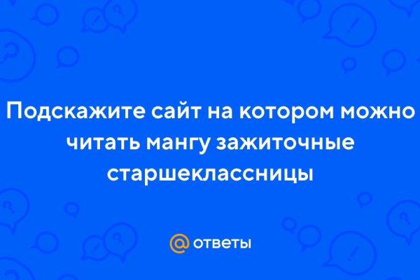 Рабочая ссылка кракен маркетплейс