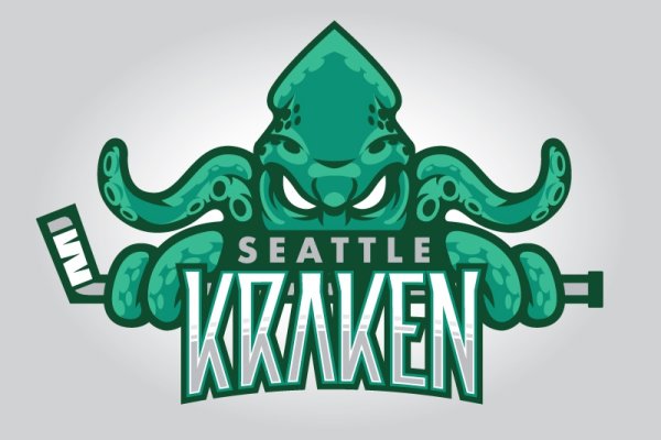 Kraken 12at