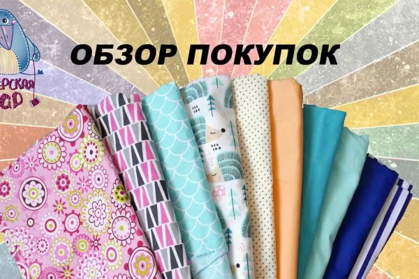 Кракен маркетплейс почему не закроют