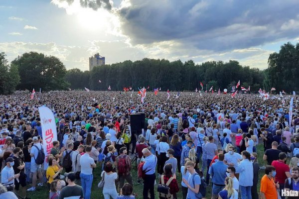 Кракен сайт купить наркотики