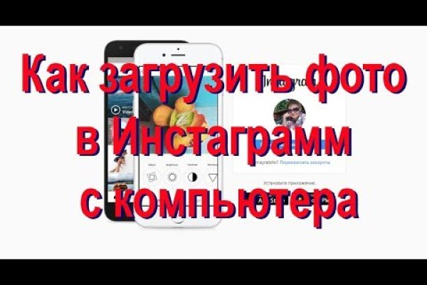 Кракен дарк оригинал ссылка